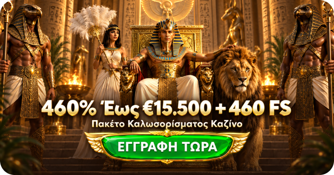 Rarawin Casino